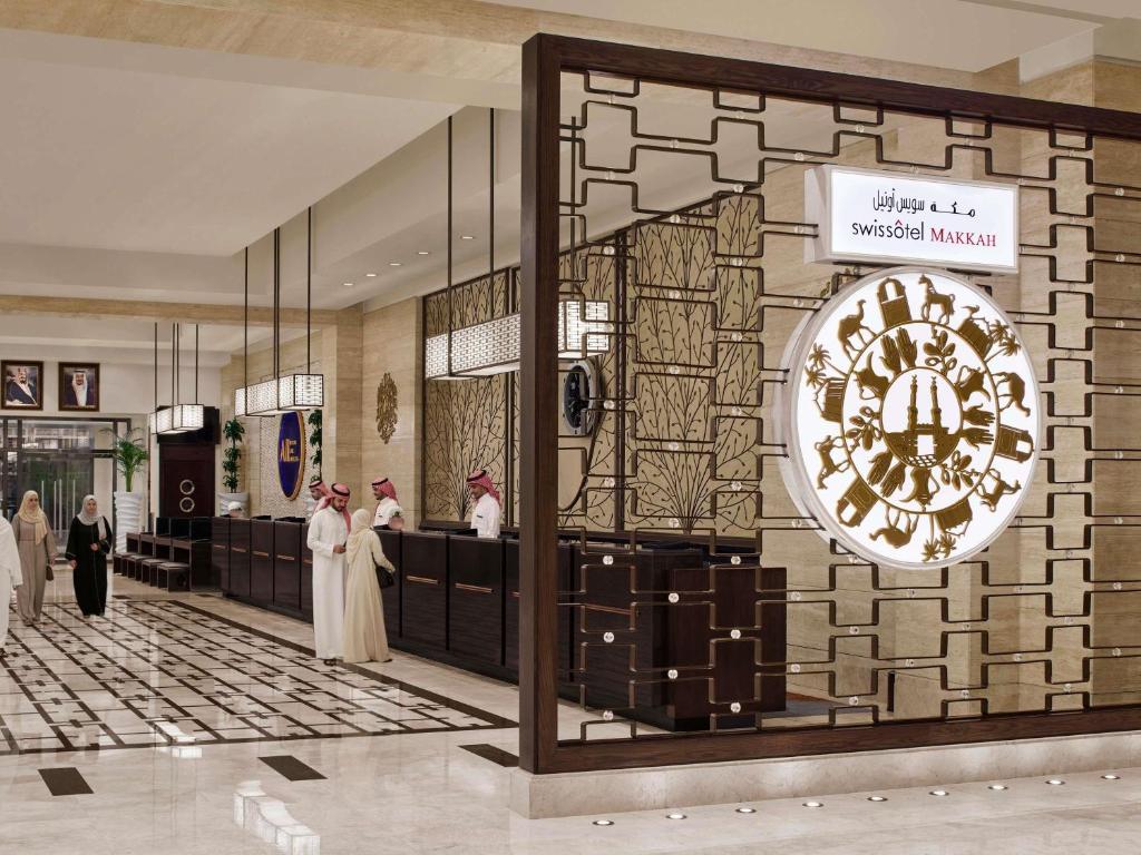 Classic Triple Room with Kaaba View