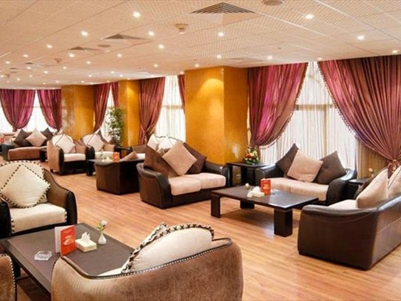 Al Haram Hotel Madinah