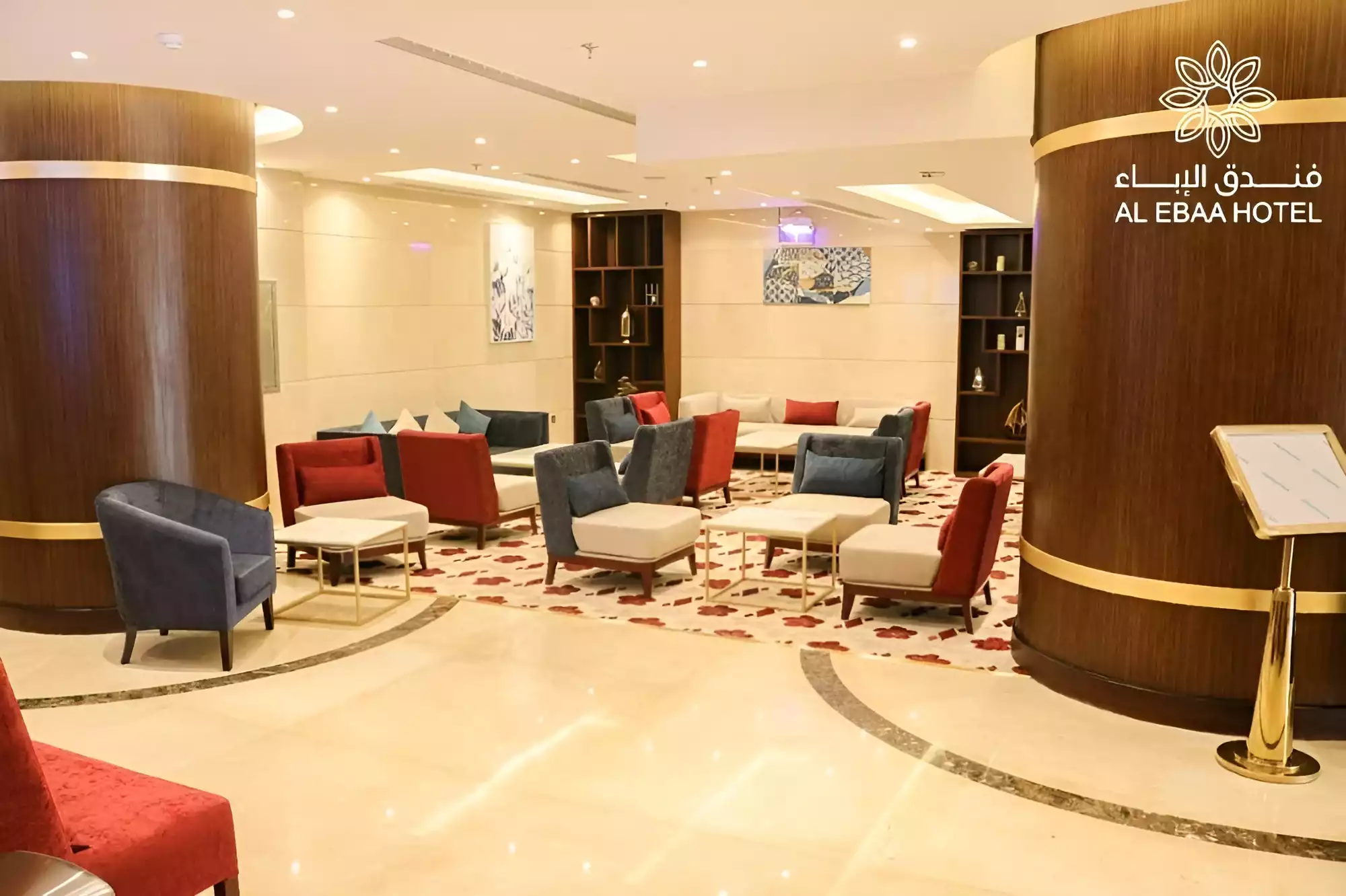 Al Ebaa Hotel Makkah