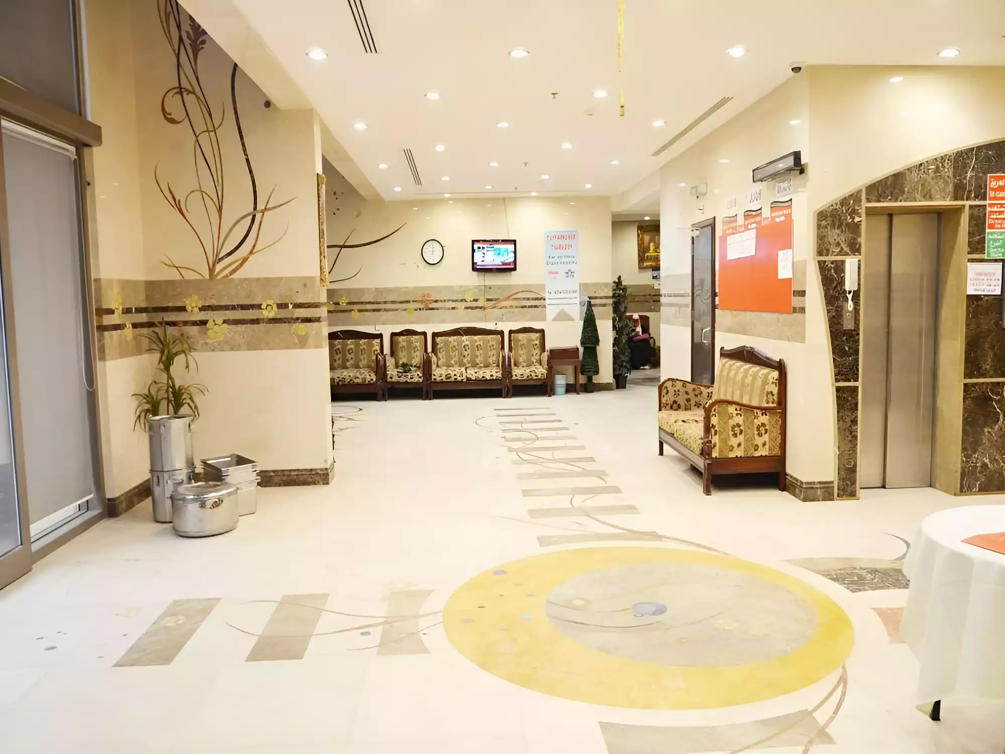 Al Bustan Al Masi Hotel Makkah