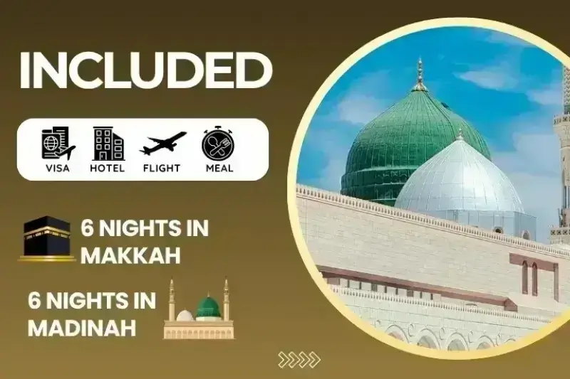 5 Star Umrah Package For 12 Nights From Ireland